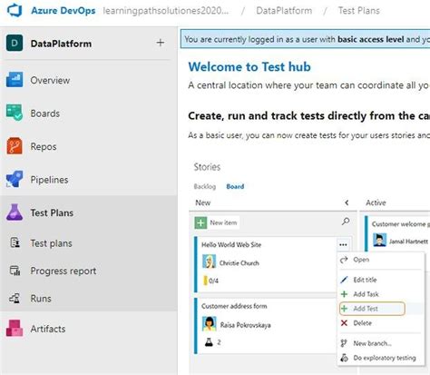 Azure Test 的图像结果