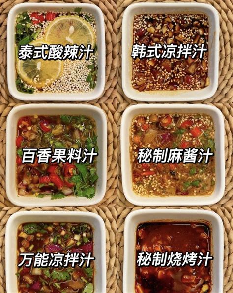 桂林辣酱-名特食品图谱-图片
