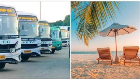 Milad Un-Nabi, Weekend Holidays: Tamil Nadu Transport Dept Gears Up ...