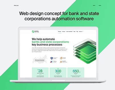 Image result for UI Automation Java