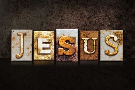 5 Ace The name JESUS Wall Sticker Poster|size:12x18 inch|multicolor ...