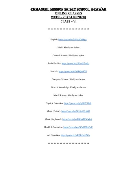 Fillable Online Emmanuel Mission Sr Sec School, Beawar Fax Email Print ...