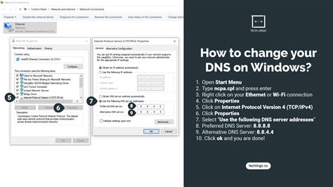 修改DNS设置的方法_360新知