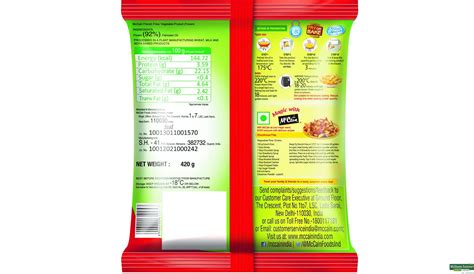 Buy McCain French Fries, 450 g Online at Best Prices | Wellness Forever