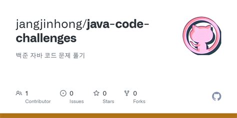 Image result for Codio Lab Challenge Java