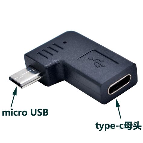1pcs Micro Usb Male To Type-c Female to Micro usb ... – Vicedeal