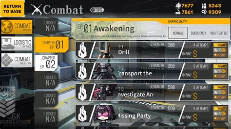 Image result for Girls Frontline 1 Map