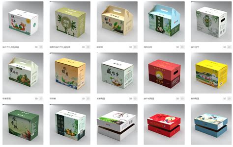 包装设计-3D渲染表现的包装设计|平面|包装|餐饮品牌设计 - 原创作品 - 站酷 (ZCOOL)