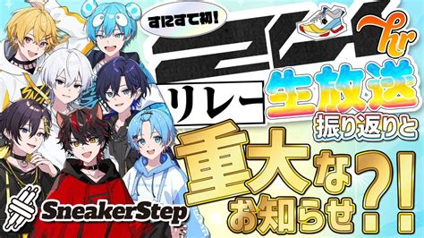 Image result for Alien Peace S Ticket