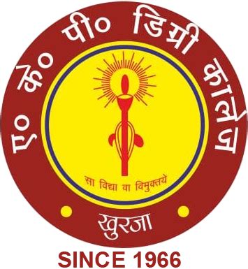 Student | A.K.P. DEGREE COLLEGE