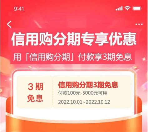 记录：头条账号权益冻结，答题恢复信用分 - 知乎