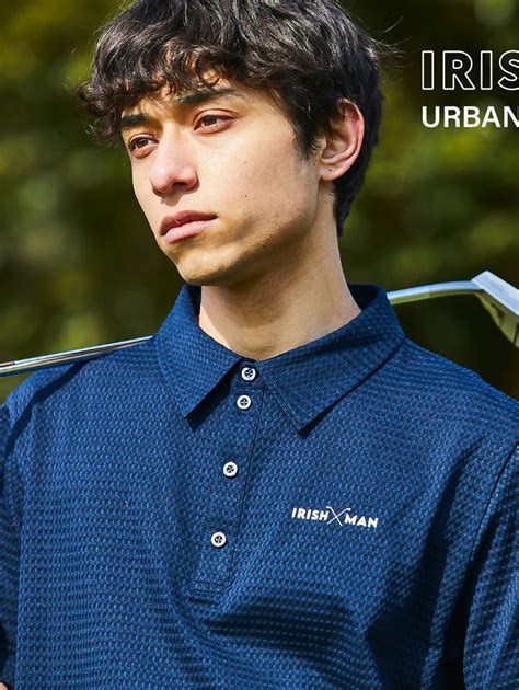 UMARU | BARK in STYLe | バーク イン スタイル 公式サイト