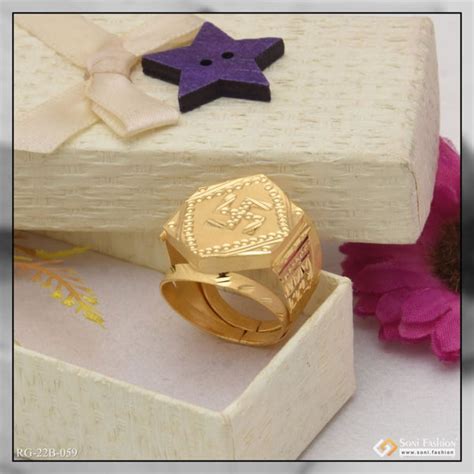 Rings for Men – 1 Gram Gold Ring for Men | Gents Ring Design at Soni ...