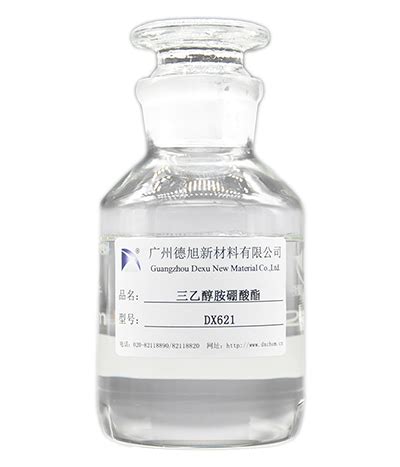 三乙醇胺硼酸酯 广州德旭新材料有限公司