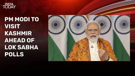 Bengal Governor welcomes Sheikh Shahjahan's arrest; PM to address rally ...