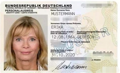 外国人如何证明自己的身份？盘点那些外国人的身份证件