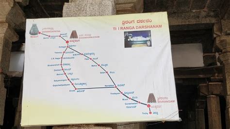 Sri Ranganathaswamy Temple (Srirangapatna) - 2020 What to Know Before ...
