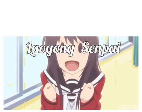 Happy anime girl Animated Gif Maker - Piñata Farms - The best meme ...