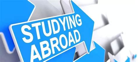 上海外国语大学留学项目，上海外国语大学出国留学有什么好处