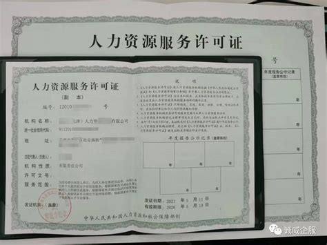 上海人才引进落户申报官网入口！上海人才落户政策2022最新规定-居住证积分网