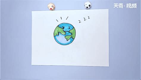 Earth简笔画 的图像结果