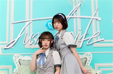 Image result for June Bride Spring Song