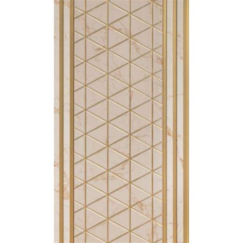 Premium Gloirio GL 912337 Charcoal Fusion Panel | 9.5 ft x 1 ft | 12 mm ...