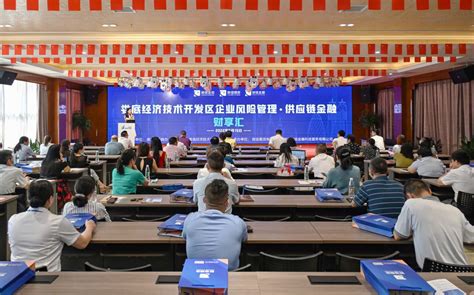 2023年娄底市校企合作人才供需对接“专家企业行”活动正式启动-主站-湖南人文科技学院