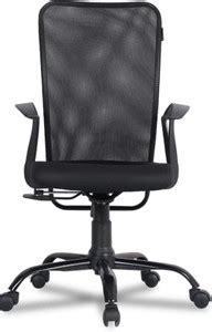 MAHAAGURU MG CHIR 031 NA Office Adjustable Arm Chair Price in India ...