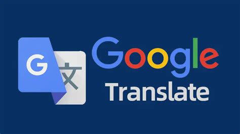 Google Language Translator 的图像结果