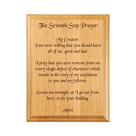 7th Step Prayer Plaque Custom Laser Engraved Alcoholics Anonymous ...