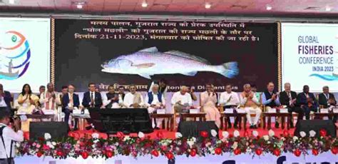 Ghol Official State Fish Of Gujarat