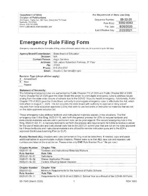 Fillable Online For Department of State Use Only Sequence Number ...