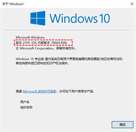 Windows File Recovery Toll 的图像结果