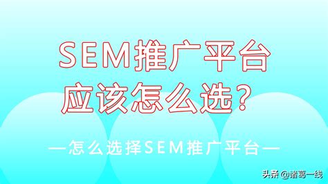 SEM搜索推广营销中漏斗模型详解-雀恰营销