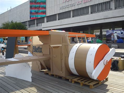 Image result for Cardboard Projects