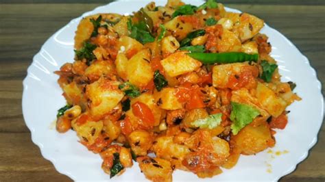 Aloo Tamatar Ki Sabji: घर पर बनाएंं भंडारे वाली आलू टमाटर की सब्जी ...
