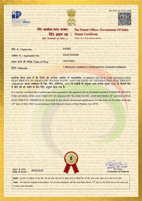 Dibrugarh University innovators patent groundbreaking hydroelectric ...