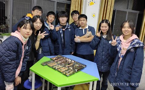 校园品牌特色展播 ⑲ | 宜昌市西陵区外国语实验小学：办三好学校 育五好少年_教育_合作_智慧