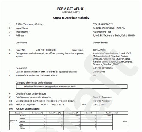 User Manual – Filing an Appeal against Demand Order (FORM GST APL-01)