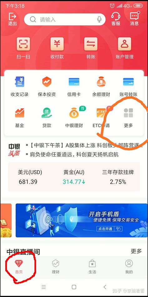 2021年南昌平均工资出炉 建筑设计薪酬较高_腾讯新闻