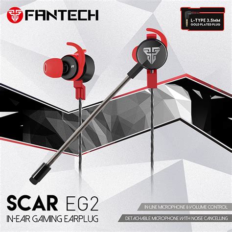 سماعة الأذن FANTECH EG2 SCAR | الاردن