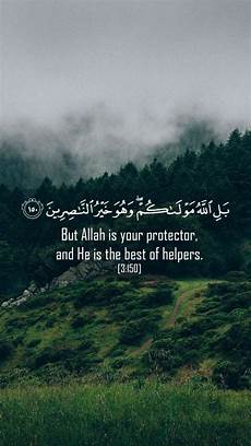 Lock Screen Islamic Quotes Iphone Wallpaper by 9 Best Islamic Wallpapers Images On Allah Lock Screen Islamic Quotes Iphone Wallpaper