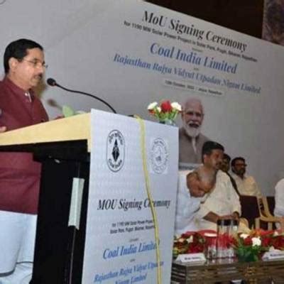 CIL to set up 1190 MW solar power project in Rajasthan