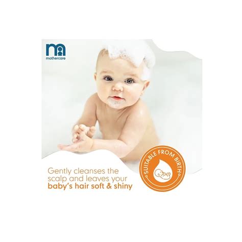 Mothercare All We Know Baby Shampoo 300 ml - Cureka