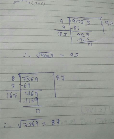 find the square root of 9025 and 7569 by division method - Brainly.in