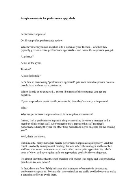 Image result for Sample Comment for Improvement