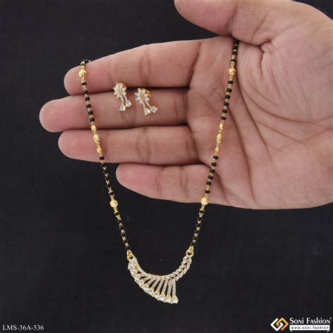 1 Gram Gold Plated Best Quality Mangalsutra Set for Women - Style A536 ...