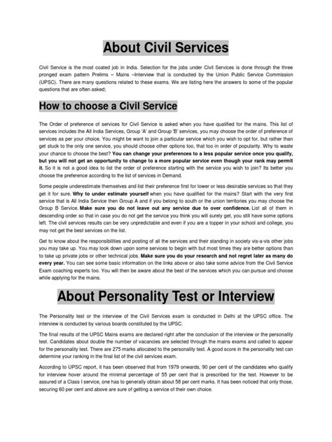 Civil Service Test Study Guide 的图像结果