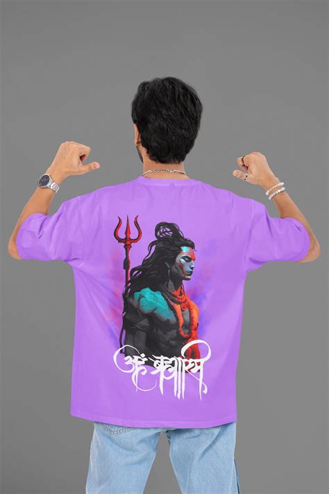 Aham Brahmasmi Oversized T-Shirt – Sanatan Vastra